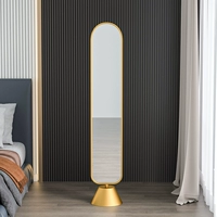 Нордическое легкое роскошное зеркало пола полное -зеркало кула