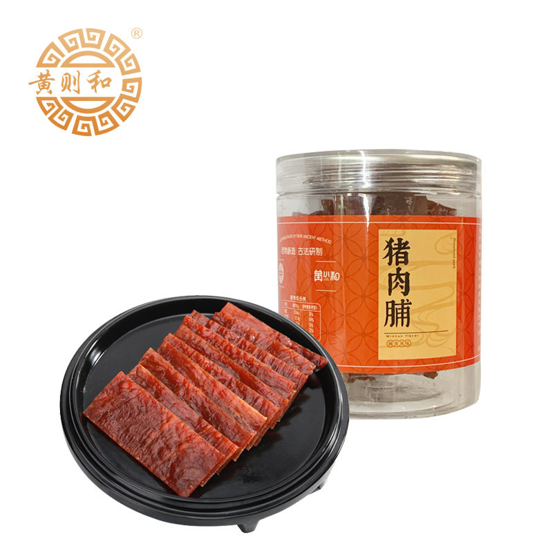 黄则和罐装肉脯解馋零食福建厦门图片
