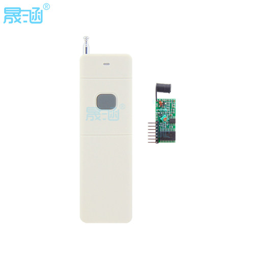 晟涵2272解码模块682R08A点动M4可选配多种1键遥控器R315MR433M