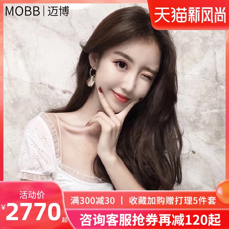 假发女长卷发大波浪轻薄蕾丝网红抖音真人发丝自然全头套式长发套|msdalam kategori Penjagaan rambut/rambut palsu, rambut palsu, rambut palsu seluruh - dari Buy2taobao.com untuk memberikan perkhidmatan ejen Taobao profesional membeli