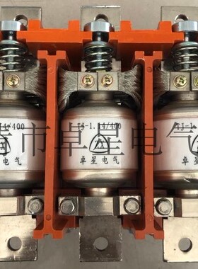 供应CKJ5Y-400/1140永磁真空交流真空接触器计量箱专用