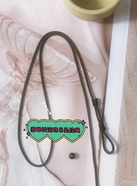 diy挂绳翡翠玉佩蜜蜡黄金吊坠