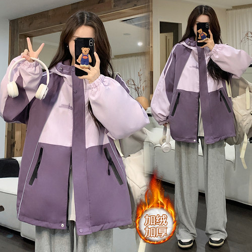 加绒拼色冲锋衣外套棉服休闲宽松