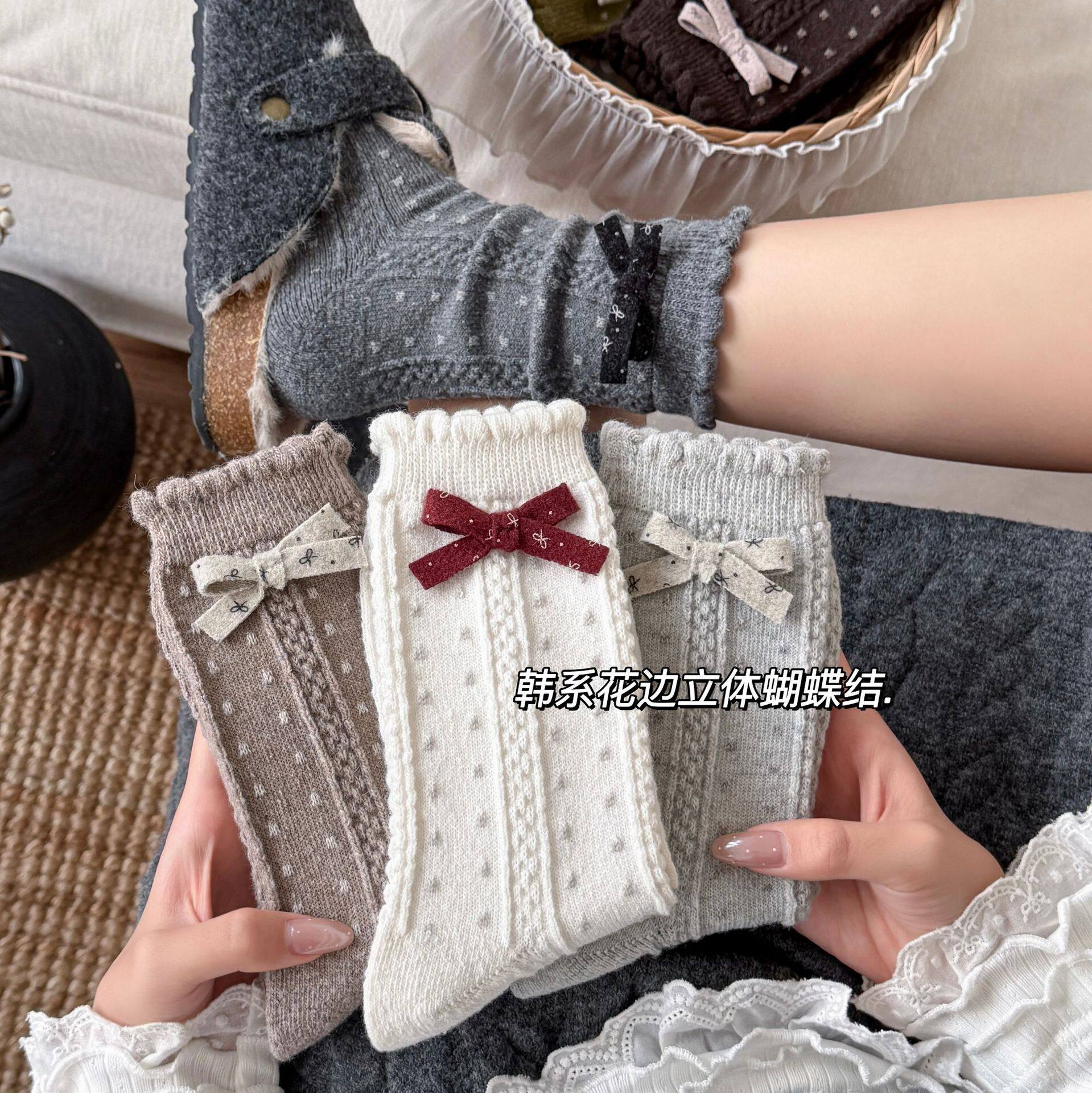秋冬羊毛袜子女韩系立体蝴蝶结中筒袜ins可爱花边波点保暖堆堆袜