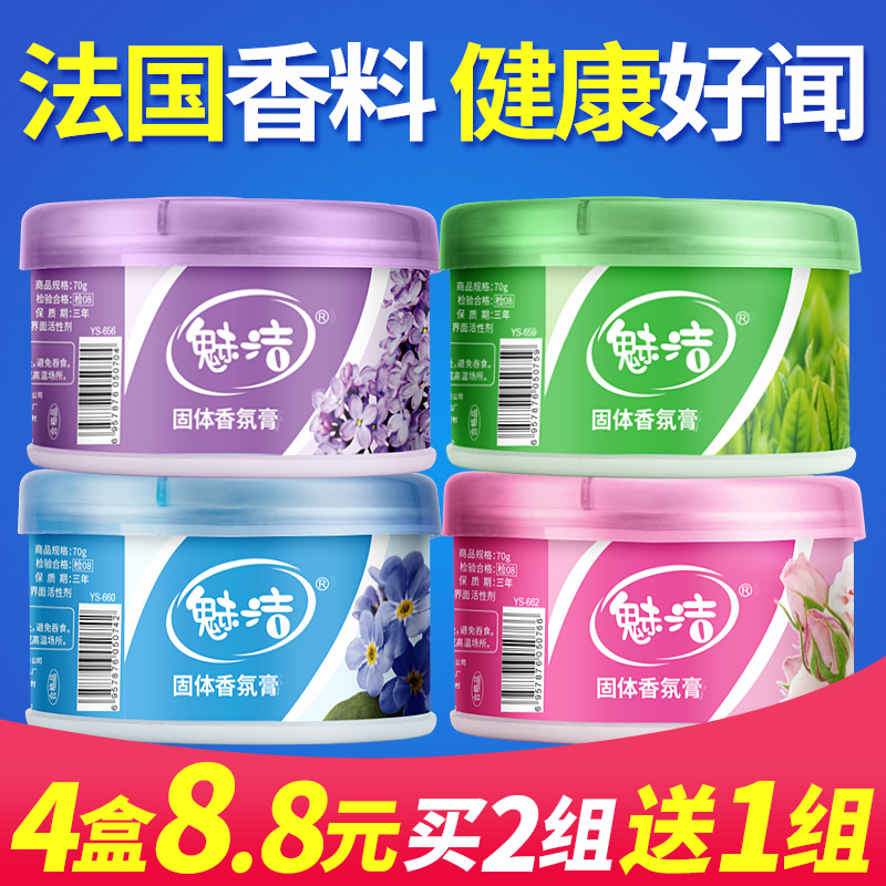 2月14号:0点淘宝优惠券汇总,年货提前买,先抢券!