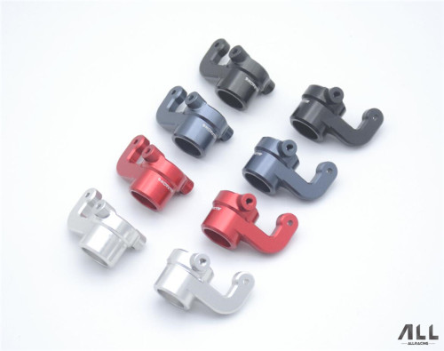 tekno rc mt410 eb48.3 金属转向杯 铝合金转向杯 ALLRACING出品
