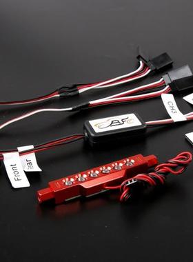 Rovan Baja 车灯 金属尾灯含控制器套装 853071