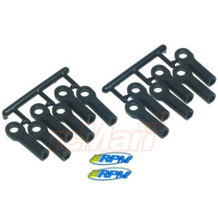 现货RPM 尼龙 长款球头套 代替5525 SLASH 4X4/JATO #80512