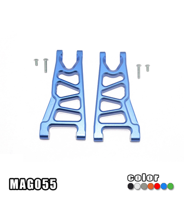 ARRMA GRANITE 铝合金前下摇臂-对MAG055