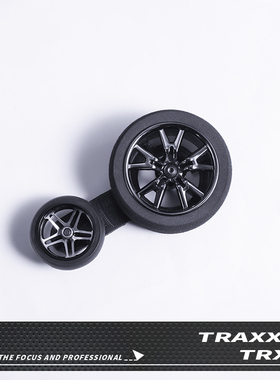 TRX-4 TQi变送器（黑色）扩展转向杆手轮 TRX4ZSP43