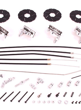 Rovan baja 四轮线杀 通用baja 5b 5t sc HPI 四轮刹车 85213