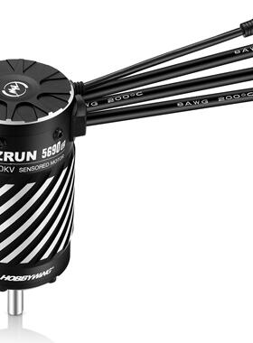 好盈EzRun 4990 SD G2-1650KV EzRun 5690 SD G2-1250KV