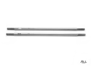 ALL TRAXXAS 1/7 UDR 后直桥短卡钛合金后桥拉杆 金属配件 升级op