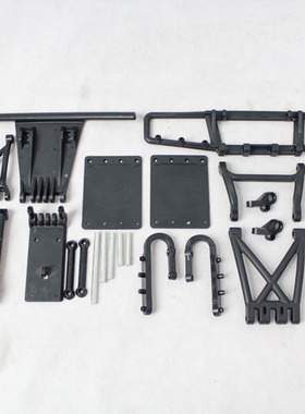 Rovan baja 5SC 防撞套件 适合5T改装 通用HPI