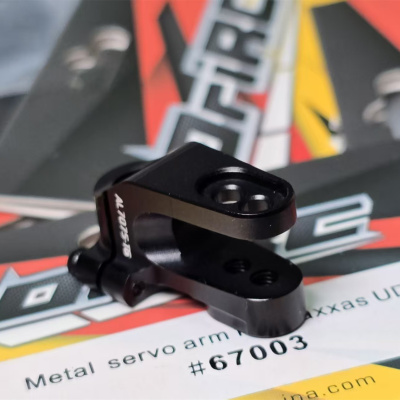 ORI7075 T6 TRAXXAS UDR舵机臂25T 5轴机加工 进口插齿机处理齿形