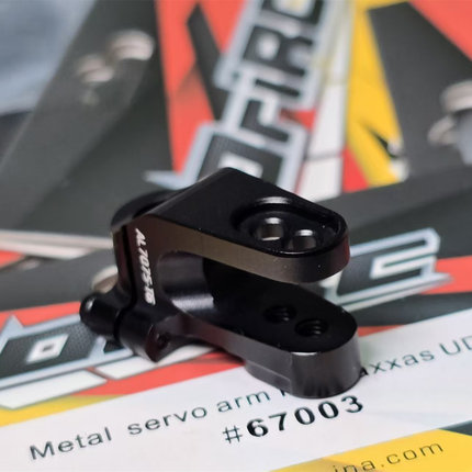ORI7075 T6 TRAXXAS UDR舵机臂25T 5轴机加工 进口插齿机处理齿形
