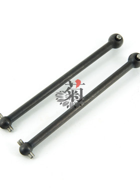 大菊花模型 ARRMA AR310456 INFRACTION LIMITLESS TYPHON后狗骨