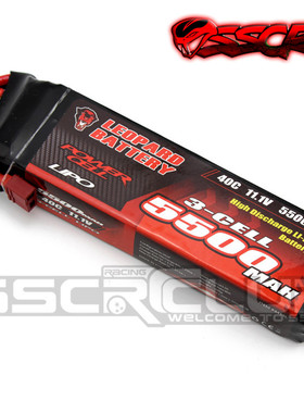 豹牌 锂电池 5500MAH 11.1V 3S 40C越野 短卡 大脚暴力电池