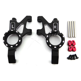 Xspede Traxxas Xmaxx 铝合金前转向杯