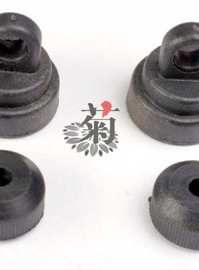 Traxxas  避震帽 2个 Slash2wd/4x4/Ruster/stampede/E-MAXX#3767