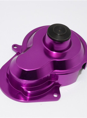 GPM FOR TRAXXAS RUSTLER VXL  鋁合金主牙蓋 - 1件裝