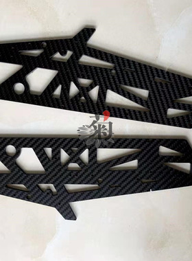 大菊花模型 ARRMA 巨石 FAZON nero 加厚碳纤维侧板