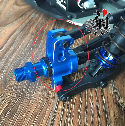 美国team associated Nomad DB8 1/8越野沙漠卡车 金属升级后轮座