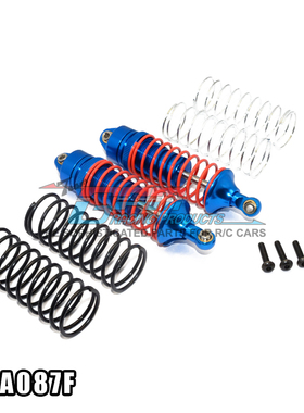 GPM 1:10TRAXXAS SLASH可調較前避震含防漏油設計加粗款 SLA087F