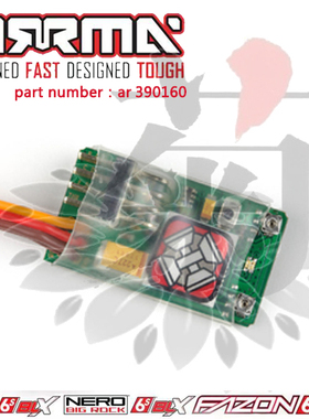 ARRMA 巨石 FAZON NERO 1/8大脚车换挡遥控接收模块#AR390160