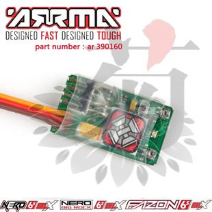 ARRMA 巨石 FAZON NERO 1/8大脚车换挡遥控接收模块#AR390160