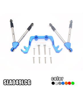 TRAXXAS 1/10 SLASH 4X4 LCG68086铝合金前正反牙拉杆+固定码组合