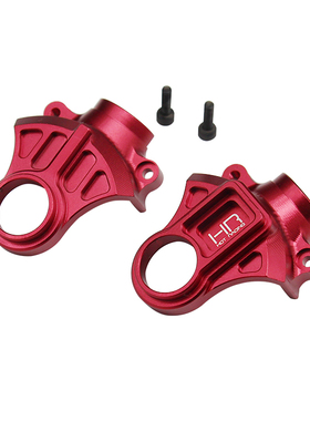 HR Arrma 1:10 4X4 Granite Mega铝合金前后通用差速保护壳