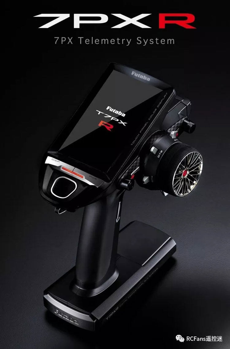FUTABA 7PXR 2020新款7通道遥控器，JKMAX CAPO TRX4