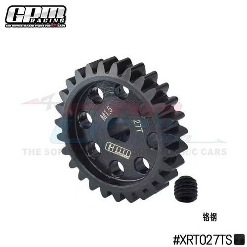 TRAXXAS X Maxx 6S/8S 1/6 XRT 8S铬钢电机齿27T 8mm轴，D型孔位