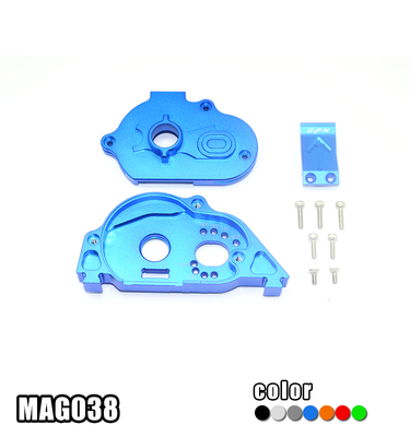 ARRMA 1/10 GRANITE 4X4 MEGA MOSTER  铝合金后部主齿轮保护波箱