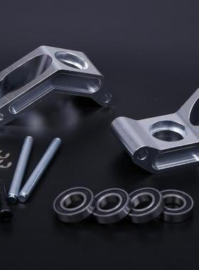 Rovan Baja CNC 金属 一体 后C座  85106