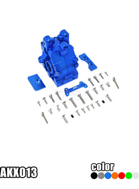 ARRMA 1/5 KRATON 8S ARA110002T1/ARA110002T2金属后波箱
