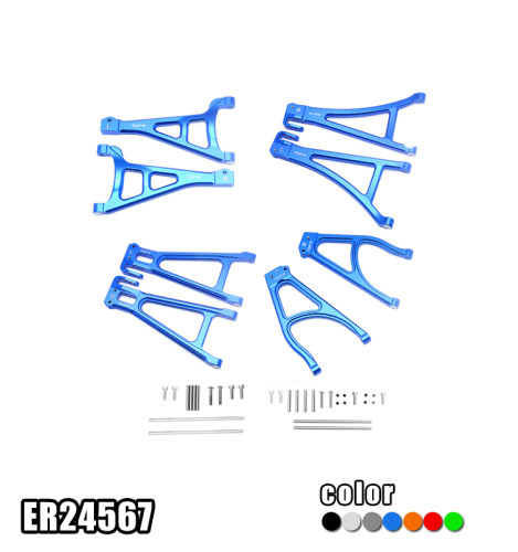 TRAXXAS E REVO 2.0 86086-4铝合金前后上下臂套装-套 ER24567