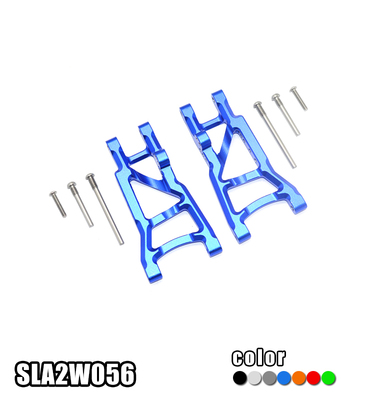 TRAXXAS SLASH 2WD 铝合金后下臂 SLA2W056