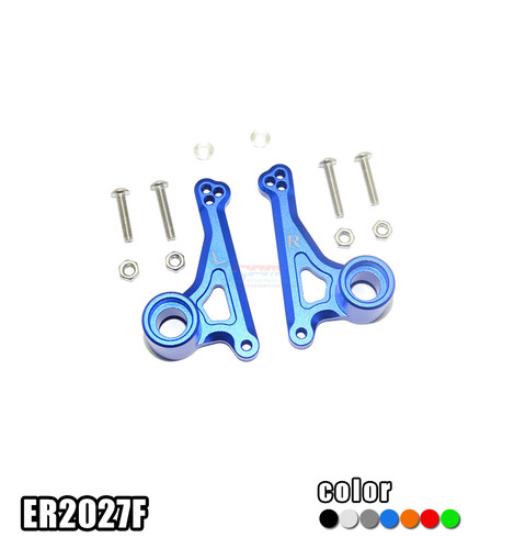 TRAXXAS E REVO 2.0 86086-4铝合金前避震拉杆固定码-对ER2027F