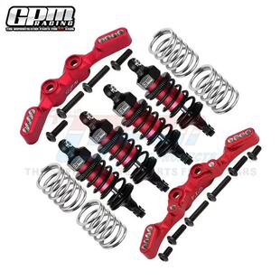 TRAXXAS-1/10  GT4铝合金前后避震板+加粗弹簧款前后避震套装