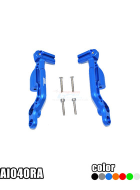 ARRMA  1/7 INFRACTION 6S BLX -ARA109001 铝合金后壳柱固定架