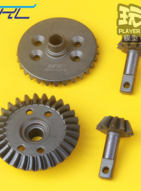 TRAXXAS E-REVO SUMMIT大E大S BRC加硬钢齿29T-11T差速伞齿5379X