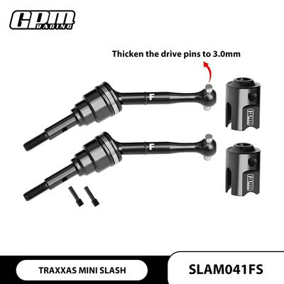 TRAXXAS 迷你死老鼠 迷你拉力 中碳合金钢CVD前传动轴