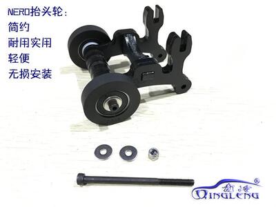 ARRMA NERO  大N抬头轮 Wheelie 简约款 第5轮 青冷 清冷出品 QL