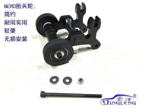 ARRMA NERO  大N抬头轮 Wheelie 简约款 第5轮 青冷 清冷出品 QL
