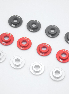 ALLRC FOR traxxas udr直桥短卡铝合金配件 轮胎结合器垫1 7