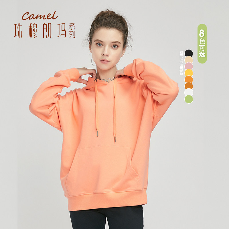 【直播专享】骆驼旗舰店首发新品夏季透气多彩秋季长袖连帽棉卫衣