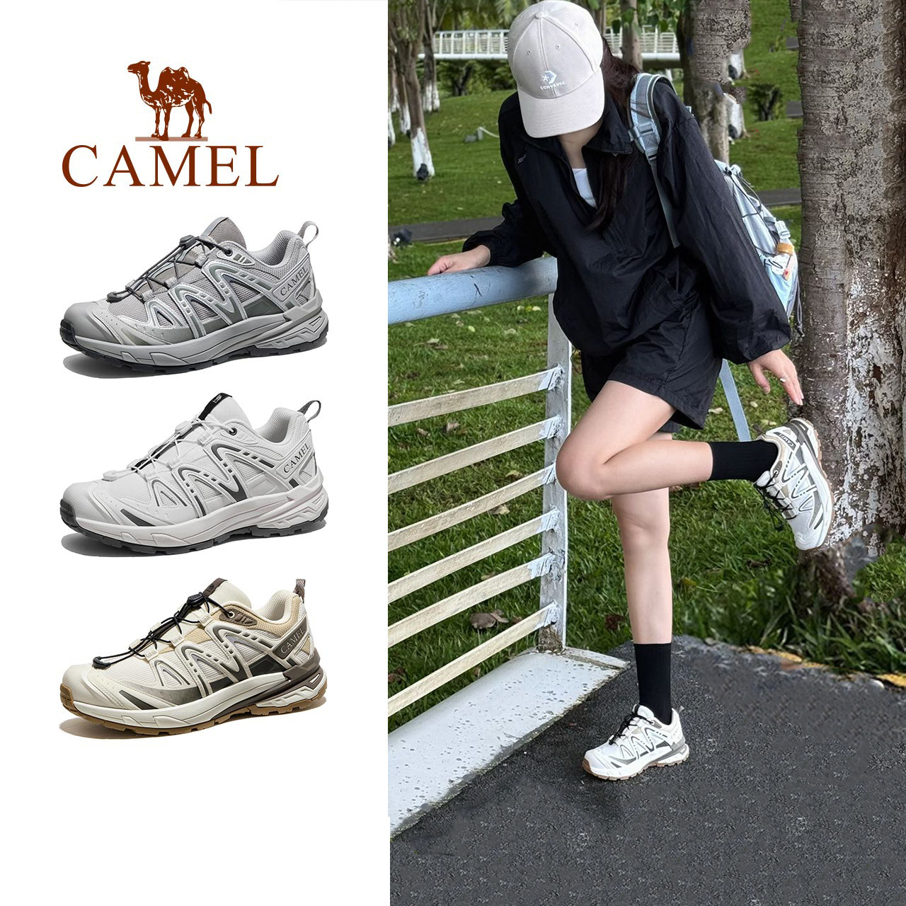 骆驼昆仑山3.0登山鞋女冬季新款防滑透气徒步鞋山地户外运动鞋男