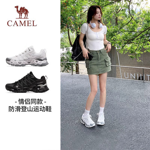 骆驼官方清岩运动鞋女鞋